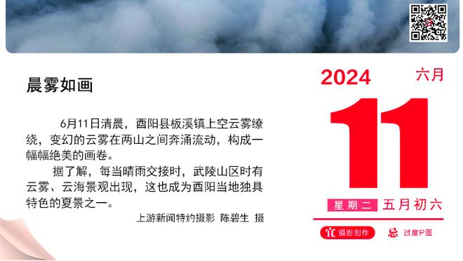 红箭三侠齐聚沙特联？萨拉赫若是去沙特，将遇见马内&菲尔米诺